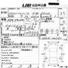 toyota altezza 2004 -TOYOTA--Altezza GXE10-1001381---TOYOTA--Altezza GXE10-1001381- image 3