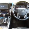 toyota vellfire 2017 -TOYOTA--Vellfire DBA-AGH30W--AGH30-0167930---TOYOTA--Vellfire DBA-AGH30W--AGH30-0167930- image 21