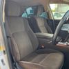 toyota crown-hybrid 2014 quick_quick_AWS210_AWS210-6065210 image 9
