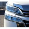 toyota vellfire 2019 -TOYOTA--Vellfire DBA-AGH30W--AGH30-0283942---TOYOTA--Vellfire DBA-AGH30W--AGH30-0283942- image 11