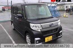 daihatsu tanto 2018 -DAIHATSU 【三重 582ｾ3662】--Tanto LA600S--0676524---DAIHATSU 【三重 582ｾ3662】--Tanto LA600S--0676524-