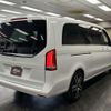mercedes-benz v-class 2016 quick_quick_LDA-447815_WDF44781523168145 image 15