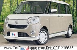 daihatsu move-canbus 2022 quick_quick_LA800S_LA800S-0288686