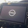 nissan serena 2021 quick_quick_HFC27_HFC27-114971 image 3