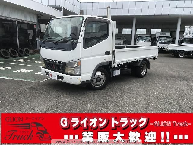 mitsubishi-fuso canter 2004 GOO_NET_EXCHANGE_0702476A30250618W004 image 1