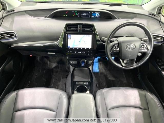 toyota prius 2019 -TOYOTA--Prius DAA-ZVW51--ZVW51-6124424---TOYOTA--Prius DAA-ZVW51--ZVW51-6124424- image 2