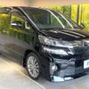 toyota vellfire 2012 -TOYOTA--Vellfire DBA-ANH20W--ANH20-8259490---TOYOTA--Vellfire DBA-ANH20W--ANH20-8259490- image 17