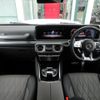 mercedes-benz amg 2023 -MERCEDES-BENZ--AMG 3BA-463276--W1N4632762X495812---MERCEDES-BENZ--AMG 3BA-463276--W1N4632762X495812- image 2