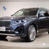 bmw x7 2021 quick_quick_3CA-TB4230_WBATB420109J79038 image 1