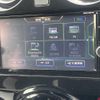 nissan note 2018 quick_quick_DBA-E12_E12-609927 image 12