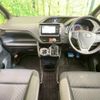 toyota voxy 2016 -TOYOTA--Voxy DBA-ZRR80W--ZRR80-0280851---TOYOTA--Voxy DBA-ZRR80W--ZRR80-0280851- image 2