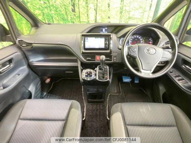 toyota voxy 2016 -TOYOTA--Voxy DBA-ZRR80W--ZRR80-0280851---TOYOTA--Voxy DBA-ZRR80W--ZRR80-0280851- image 2