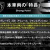 peugeot 208 2019 quick_quick_A9HN01_VF3CCHNZTKW092404 image 3