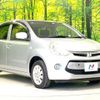 toyota passo 2015 -TOYOTA--Passo DBA-KGC30--KGC30-0242465---TOYOTA--Passo DBA-KGC30--KGC30-0242465- image 17