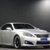 lexus is 2009 -LEXUS--Lexus IS USE20--USE20-5006772---LEXUS--Lexus IS USE20--USE20-5006772- image 5