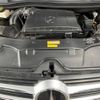 mercedes-benz v-class 2017 -MERCEDES-BENZ--Benz V Class LDA-447811--WDF44781323267650---MERCEDES-BENZ--Benz V Class LDA-447811--WDF44781323267650- image 19