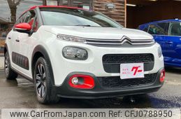 citroen c3 2020 -CITROEN--Citroen C3 B6HN05--KT697618---CITROEN--Citroen C3 B6HN05--KT697618-