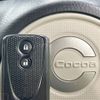 daihatsu mira-cocoa 2012 -DAIHATSU--Mira Cocoa DBA-L675S--L675S-0104201---DAIHATSU--Mira Cocoa DBA-L675S--L675S-0104201- image 5