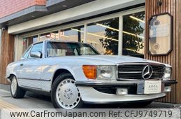 mercedes-benz sl-class 1987 CFJ9749719
