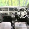honda n-van-style 2020 quick_quick_JJ1_JJ1-3046328 image 2