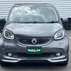 smart forfour 2017 CFJ1867390 image 13