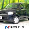 mitsubishi ek-wagon 2011 -MITSUBISHI--ek Wagon DBA-H82W--H82W-1315307---MITSUBISHI--ek Wagon DBA-H82W--H82W-1315307- image 1