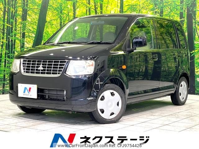 mitsubishi ek-wagon 2011 -MITSUBISHI--ek Wagon DBA-H82W--H82W-1315307---MITSUBISHI--ek Wagon DBA-H82W--H82W-1315307- image 1