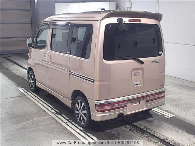 daihatsu atrai-wagon 2005 -DAIHATSU--Atrai Wagon S320G-0007538---DAIHATSU--Atrai Wagon S320G-0007538- image 2