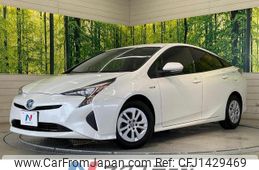 toyota prius 2017 quick_quick_ZVW50_ZVW50-6073645