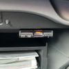 nissan note 2019 -NISSAN--Note DBA-E12--E12-635301---NISSAN--Note DBA-E12--E12-635301- image 5