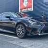 lexus rc 2015 -LEXUS 【熊本 301ﾔ5229】--Lexus RC AVC10--6002290---LEXUS 【熊本 301ﾔ5229】--Lexus RC AVC10--6002290- image 1