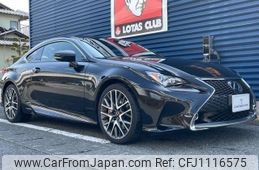 lexus rc 2015 -LEXUS 【熊本 301ﾔ5229】--Lexus RC AVC10--6002290---LEXUS 【熊本 301ﾔ5229】--Lexus RC AVC10--6002290-