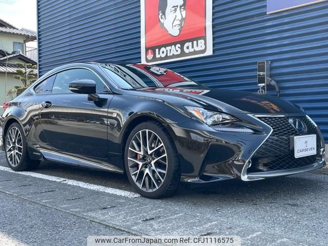 lexus rc 2015 -LEXUS 【熊本 301ﾔ5229】--Lexus RC AVC10--6002290---LEXUS 【熊本 301ﾔ5229】--Lexus RC AVC10--6002290- image 1