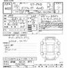 toyota fj-cruiser 2014 -TOYOTA 【姫路 301ﾆ8031】--FJ Curiser GSJ15W-0126260---TOYOTA 【姫路 301ﾆ8031】--FJ Curiser GSJ15W-0126260- image 3