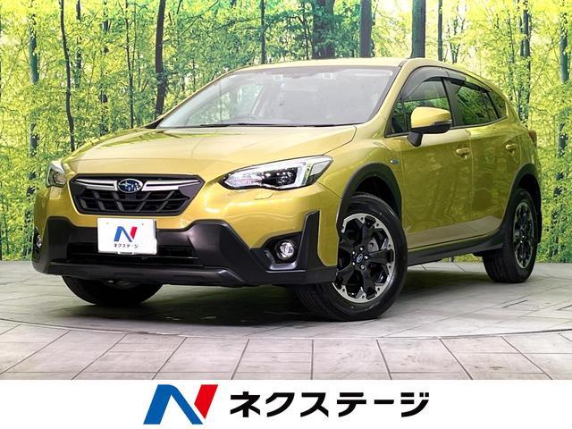 Used Subaru XV For Sale In Jamaica | CAR FROM JAPAN