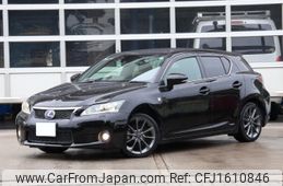 lexus ct 2011 CFJ1610846