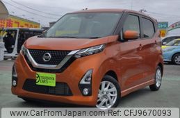 nissan dayz 2019 -NISSAN--DAYZ 5AA-B44W--B44W-0007885---NISSAN--DAYZ 5AA-B44W--B44W-0007885-