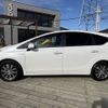 toyota prius-α 2013 -TOYOTA--Prius α DAA-ZVW41W--ZVW41-3329323---TOYOTA--Prius α DAA-ZVW41W--ZVW41-3329323- image 11