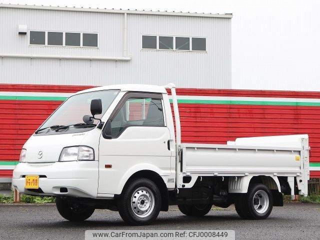 mazda bongo-truck 2015 -MAZDA--Bongo Truck ABF-SKP2L--SKP2L-104699---MAZDA--Bongo Truck ABF-SKP2L--SKP2L-104699- image 1
