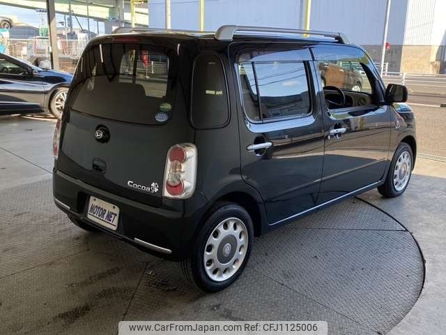 daihatsu mira-cocoa 2016 -DAIHATSU 【名変中 】--Mira Cocoa L675S--0214283---DAIHATSU 【名変中 】--Mira Cocoa L675S--0214283- image 2
