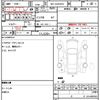 toyota hiace-van 2022 quick_quick_3DF-GDH201V_GDH201-2026233 image 5