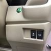 honda n-wgn 2014 -HONDA--N WGN JH1--1060804---HONDA--N WGN JH1--1060804- image 12