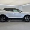 volvo xc40 2019 CFJ1515695 image 18