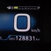 toyota prius 2017 CFJ1681883 image 36