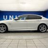 bmw 5-series 2017 -BMW--BMW 5 Series DBA-XG20--WBA5A32020G558311---BMW--BMW 5 Series DBA-XG20--WBA5A32020G558311- image 20