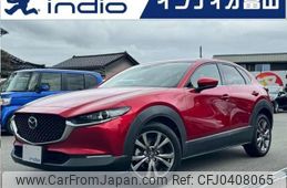 mazda cx-3 2020 quick_quick_3AA-DMFP_DMFP-101050