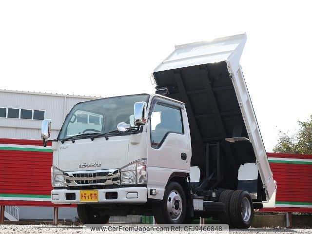 isuzu elf-truck 2015 -ISUZU--Elf TPG-NKR85AD--NKR85-7050846---ISUZU--Elf TPG-NKR85AD--NKR85-7050846- image 1