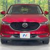 mazda cx-5 2017 quick_quick_KFEP_KFEP-100485 image 14