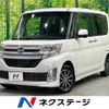 daihatsu tanto 2015 -DAIHATSU--Tanto DBA-LA610S--LA610S-0061094---DAIHATSU--Tanto DBA-LA610S--LA610S-0061094- image 1