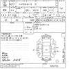 daihatsu hijet-van undefined -DAIHATSU--Hijet Van S321V-0262152---DAIHATSU--Hijet Van S321V-0262152- image 3